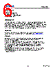 BAS4002A-RPP Datasheet HTML 6Page - Infineon Technologies AG 