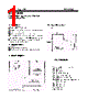 STK73908 Datasheet HTML 1Page - Inchange Semiconductor Company Limited 