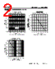 DB152S Datasheet HTML 2Page - Rugao Dachang Electronics Co., Ltd 