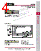 HMC294_10 Datasheet HTML 4Page - Hittite Microwave Corporation 