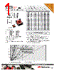 LLST47 Datasheet HTML 1Page - API Delevan 