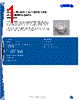 CLM4B-RKW Datasheet HTML 1Page - Marktech Corporate 