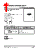 IMT2AL-AG6-R Datasheet HTML 1Page - Unisonic Technologies 