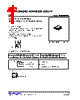 UB2K-AL6-R Datasheet HTML 1Page - Unisonic Technologies 