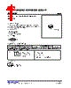 BAT54AWL-AL3-R Datasheet HTML 1Page - Unisonic Technologies 