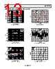ADA4610-2ARMZ-R7 Datasheet HTML 13Page - Analog Devices 