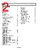 ADL5336ACPZ-R7 Datasheet HTML 2Page - Analog Devices 