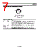 ADL5606ACPZ-R7 Datasheet HTML 7Page - Analog Devices 