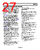 ADP1046ACPZ-R7 Datasheet HTML 27Page - Analog Devices 