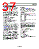 ADP1046ACPZ-R7 Datasheet HTML 37Page - Analog Devices 
