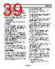 ADP1046ACPZ-R7 Datasheet HTML 39Page - Analog Devices 