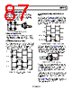 ADP1046ACPZ-R7 Datasheet HTML 87Page - Analog Devices 