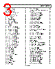 ADP1048ARQZ-R7 Datasheet HTML 3Page - Analog Devices 