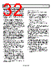 ADP1053ACPZ-R7 Datasheet HTML 32Page - Analog Devices 