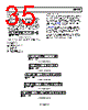 ADP1053ACPZ-R7 Datasheet HTML 35Page - Analog Devices 