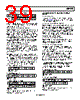 ADP1053ACPZ-R7 Datasheet HTML 39Page - Analog Devices 