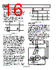 ADP1053ACPZ-R7 Datasheet HTML 16Page - Analog Devices 