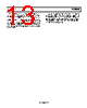 SSM2932ACBZ-R7 Datasheet HTML 13Page - Analog Devices 
