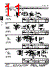 A111T1CWCQ0Q Datasheet HTML 11Page - Tyco Electronics 
