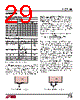 LTC4155 Datasheet HTML 29Page - LINER 