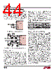 LTC4155 Datasheet HTML 44Page - LINER 