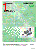 ESD-R-26S Datasheet HTML 1Page - NEC 