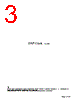 ESD-R-14A Datasheet HTML 3Page - NEC 