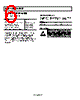 ADR392BUJZ-R2 Datasheet HTML 6Page - Analog Devices 