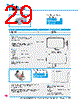 Y-CONC-R402S-RJ6P-2000-B Datasheet HTML 29Page - YAMAHA CORPORATION 