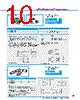 Y-CONC-R402S-RJ6M-2000-C Datasheet HTML 10Page - YAMAHA CORPORATION 