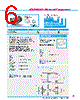 Y-CONC-R402S-RJ6M-2000-C Datasheet HTML 6Page - YAMAHA CORPORATION 