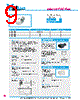 Y-CONC-R402S-RJ2S-2000-C Datasheet HTML 9Page - YAMAHA CORPORATION 