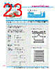 Y-CONC-R402S-RJ2U-2000-C Datasheet HTML 23Page - YAMAHA CORPORATION 