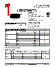 ST1230C..KP Datasheet HTML 1Page - Vishay Siliconix 