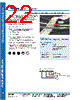 1111802 Datasheet HTML 22Page - Tyco Electronics 