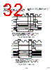 AD6620S/PCB Datasheet HTML 32Page - Analog Devices 