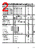 AD8170ARZ-R7 Datasheet HTML 2Page - Analog Devices 