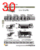 DBMZ95PJA101 Datasheet HTML 30Page - ITT Industries 