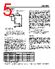 AMS2911CD-15 Datasheet HTML 5Page - Advanced Monolithic Systems 
