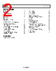 ADL5906ACPZN-R2 Datasheet HTML 2Page - Analog Devices 