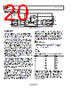 AD8237ARMZ-R7 Datasheet HTML 20Page - Analog Devices 