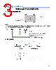 DB152S Datasheet HTML 3Page - Leshan Radio Company 