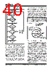 HCS473_13 Datasheet HTML 40Page - Microchip Technology 