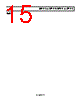 ADM1817-R23ARTZ-R72 Datasheet HTML 15Page - Analog Devices 