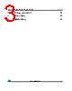 M24C16-R Datasheet HTML 3Page - STMicroelectronics 