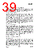 CC1150-RTR1 Datasheet HTML 39Page - Texas Instruments 