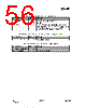 CC1150-RTR1 Datasheet HTML 56Page - Texas Instruments 
