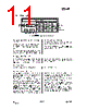 CC1150-RTR1 Datasheet HTML 11Page - Texas Instruments 