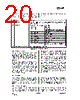 CC1150-RTY1 Datasheet HTML 20Page - Texas Instruments 