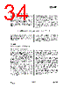 CC1150-RTY1 Datasheet HTML 34Page - Texas Instruments 